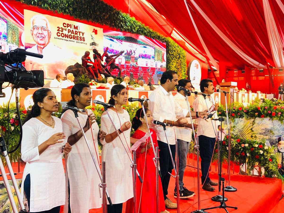 cpimchala's tweet photo. #OnwardsCPIM https://t.co/trdyBiTPfI
