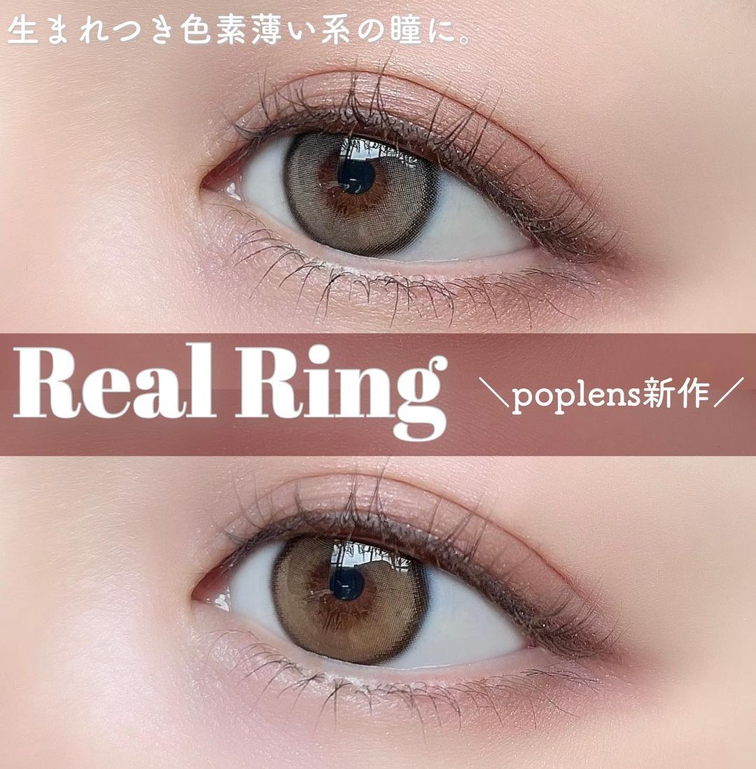 Pop_lens's tweet photo. #REALRING
ブラウン&グレー
裸眼の色となじんでナチュラルにトーンアップ✨
裸眼が元々明る��人みたいにみえます👀💍
カラコン苦手な方も挑戦しやすそうなカラー。
https://t.co/OEn3sukP3A
DIA 14.0mm
G.DIA 12.5mm
BC 8.6mm
使用期間 1Month
含水率 38% https://t.co/91Ru0bpMGT