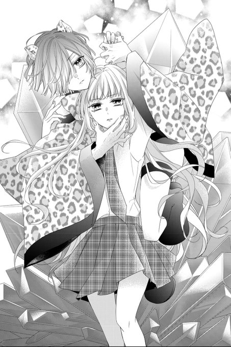 Twoucan 青月まどか Seidukimadoka