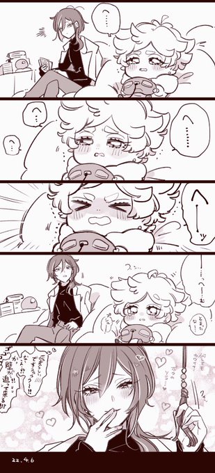 ♡ 