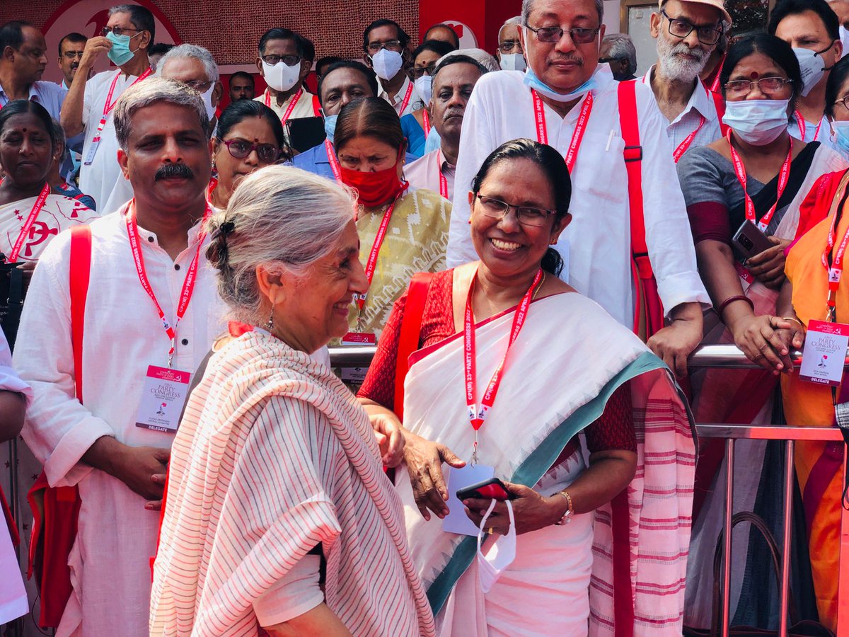 cpimchala's tweet photo. #OnwardsCPIM https://t.co/AKACjJQtdJ