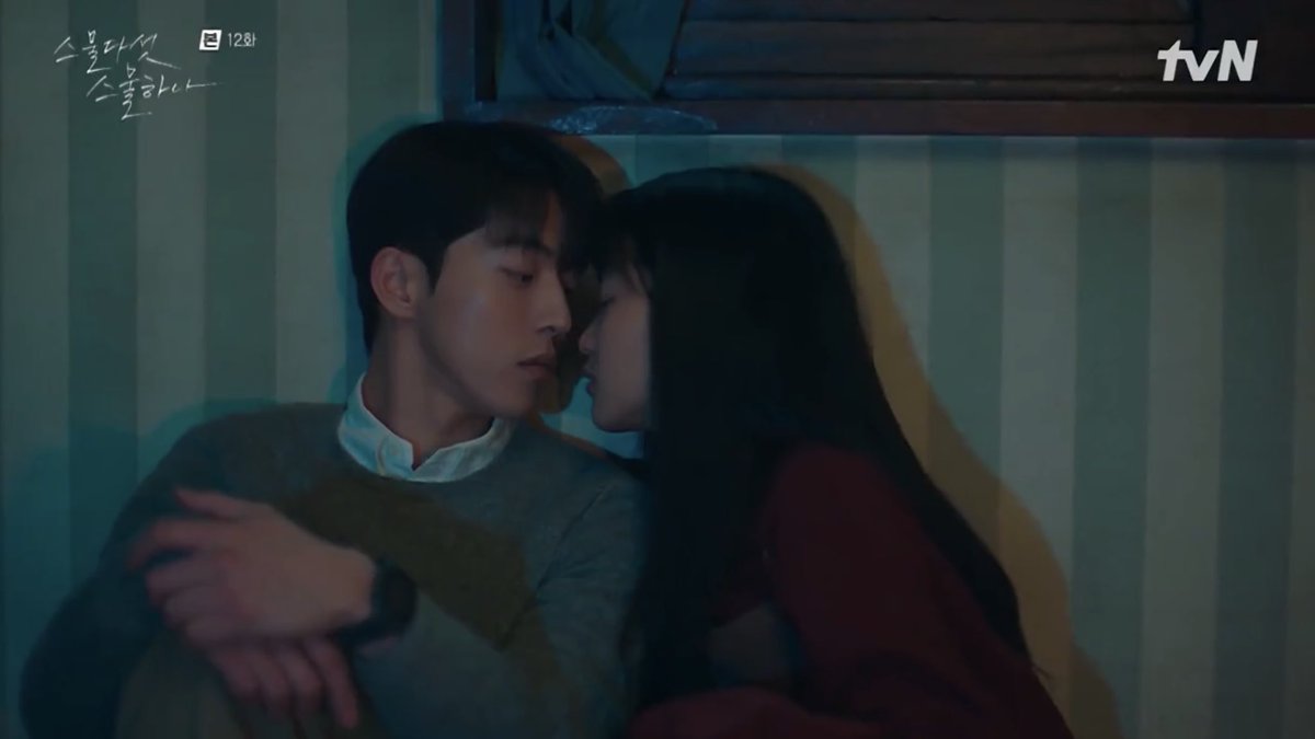 ‘cause I keep seeing photos of their breakup and their last hug in my timeline, how about we post only their HAPPY memories together? 🤣🥺🤞🏻😭 

#WeHealAsOne #TwentyFiveTwentyOne #TwentyFiveTwentyOneEp16 #NamJooHyuk #KimTaeRi #Outofsightoutofmind