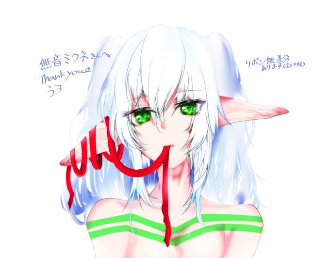 スケブ納品しました。
ありがとうございました。
https://t.co/cWVl2LAuoR 