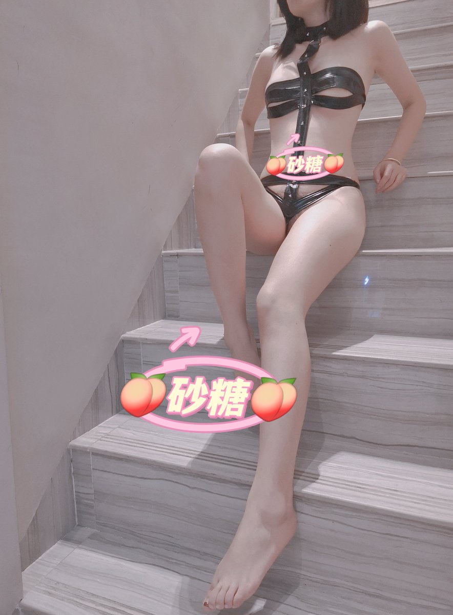 _S_uger_'s tweet photo. 楼梯是个好地方！快来找砂糖约会吧
@Xijierqi 
@xiaolaqiuzhang 
@shenmingss 
感谢～ https://t.co/w5IPtsrFQ4