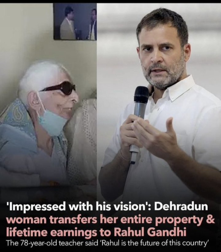 Now its time to TEACH-HER