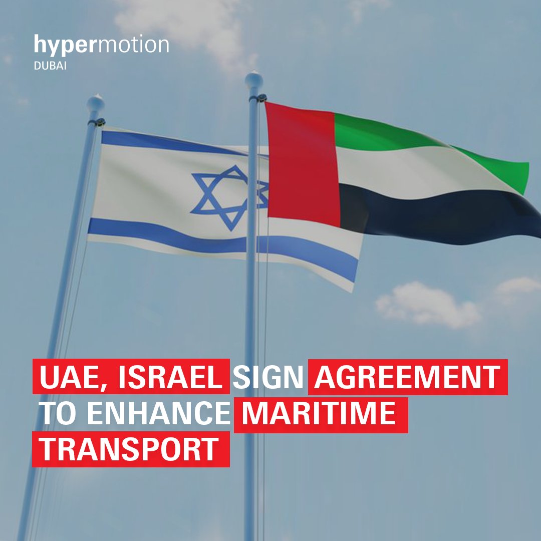 Abu Dhabi: The UAE and Israel have signed an agreement in maritime transport, it was announced on Sunday. buff.ly/3Kdjb4n

أبو ظبي: أعلن يوم الأحد أن الإمارات العربية المتحدة وإسرائيل وقعتا اتفاقية في مجال النقل البحري. buff.ly/3Kdjb4n

Source المصدر  <a href="/GulfNews/">GulfNews</a>
