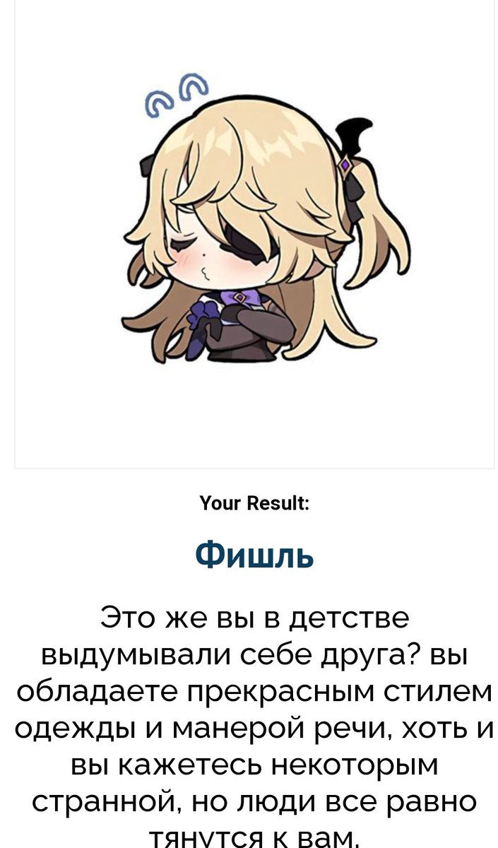 Вообще нет, ну ладно