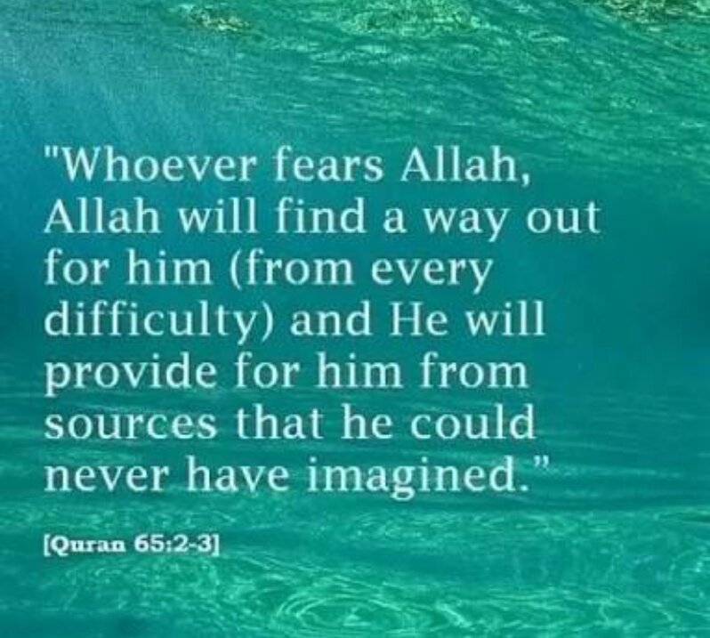Islam_Tweeter's tweet photo. Put your trust in The Almighty 
#Ramadan https://t.co/fatSGsFRQR