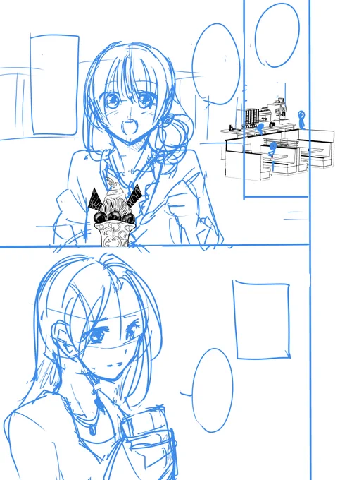 また4ページ漫画描いてます
#漫画家志望さんと繋がりたい 
