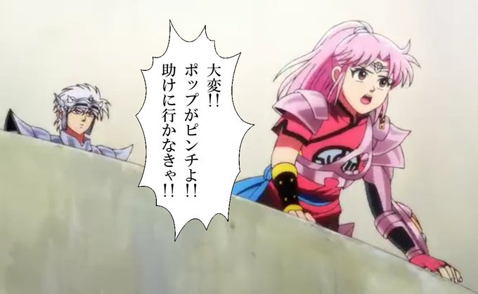 『暗黒闘気を克服したはずのヒュンケルが、実はぜんぜん克服できていなかった件ww』
ヒュンケルさん割と最低な発言をしておりますが、一応ヒュンケルとマァムの緊縛ラブロマンスでございます(*^_^*) 