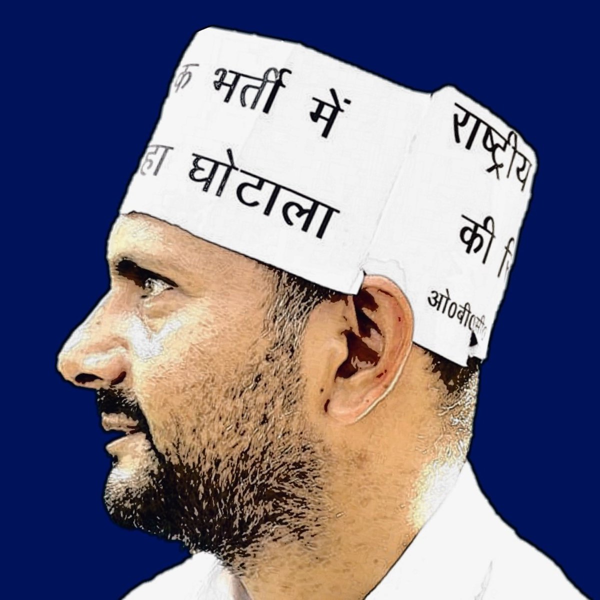 Please follow and retweet
#JusticeFor6800Teachers
<a href="/myogiadityanath/">Yogi Adityanath</a> <a href="/thisissanjubjp/">Sandeep Singh</a> <a href="/SarvendraEdu/">Sarvendra Vikram</a>