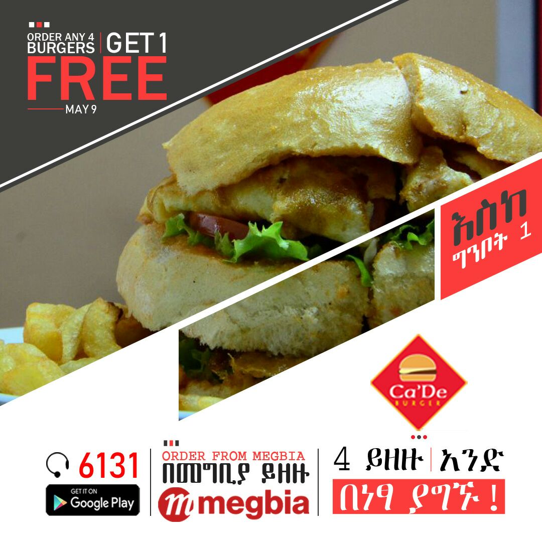 megbiacom's tweet photo. GET ONE BURGER FREE when you order any 4 burgers from Ca'De burger. Could be fasting or non-fasting burger!
Exclusive on Megbia Food Delivery App. To order, download the app: https://t.co/TXH8GgPJrw or call our call center at 6131 https://t.co/CFI5XBL3hy