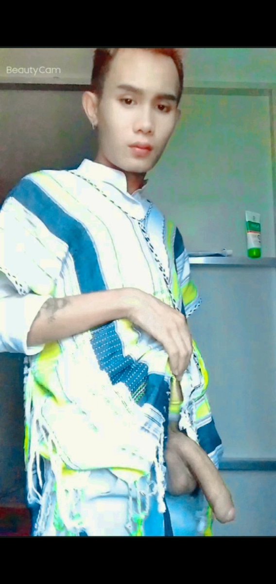 money Boy