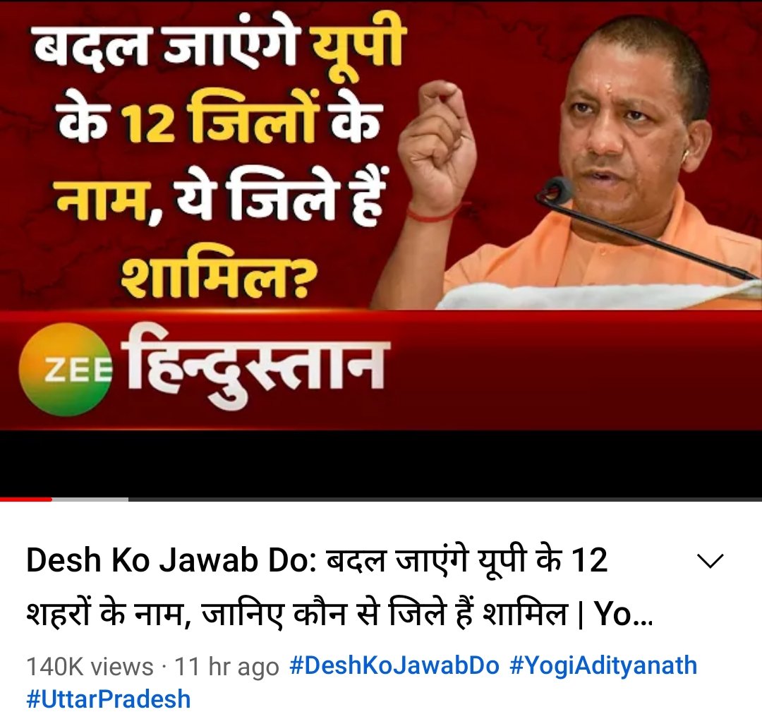 3Gomti's tweet photo. https://t.co/nbddIGNBn7 https://t.co/AW1Cat2nUu