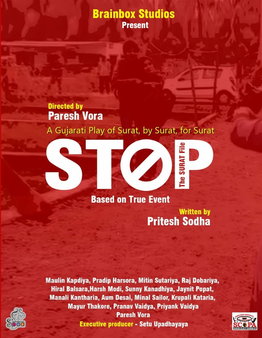 MayurThakore2's tweet photo. Thank you 🤗 Commissioner Shri Ajaykumar Tomar sir 🙏 for congratulating and guiding us : How we people can be active in such situations... 

#actor #mayurthakore #stop #theatreartist #artist #spaa #pareshvora #priteshsodha #suratfiles https://t.co/XMYbr7eepJ