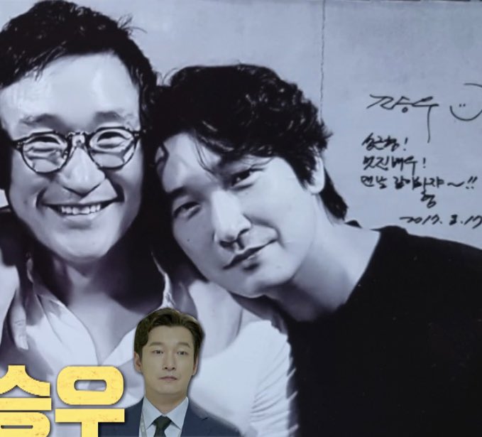 조승우 이게 무슨 애교야 정말

성근형!
멋진 배우!
맨날 같이하쟈~!!
형