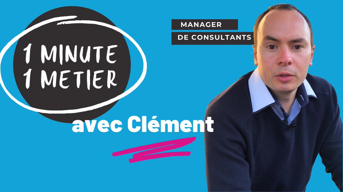 lnkd.in/evhmRkyg

🥁1 MINUTE 1 MÉTIER 
Avec Clément, manager et consultant 

Clément nous partage son #expérience en tant que #manager de consultants chez REXIA