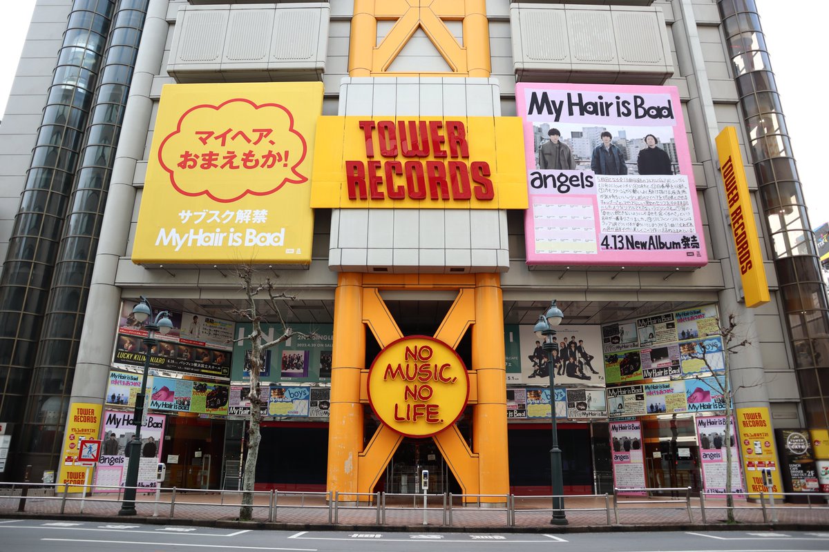 マイヘア渋谷征服】 ☆巨大看板掲示 ①渋谷スクランブル交差点2箇所 