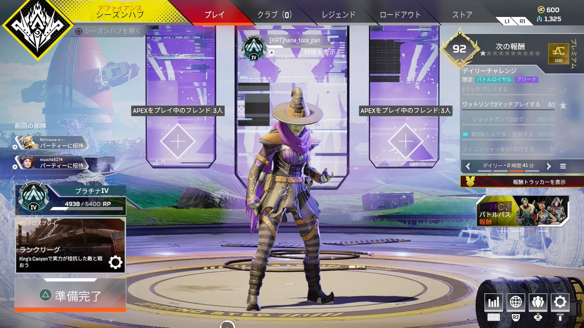 peperon_apex_'s tweet image. スプリット2初日でプラチナ到達した！このままダイヤまで上げます！
＃apex #PS4share