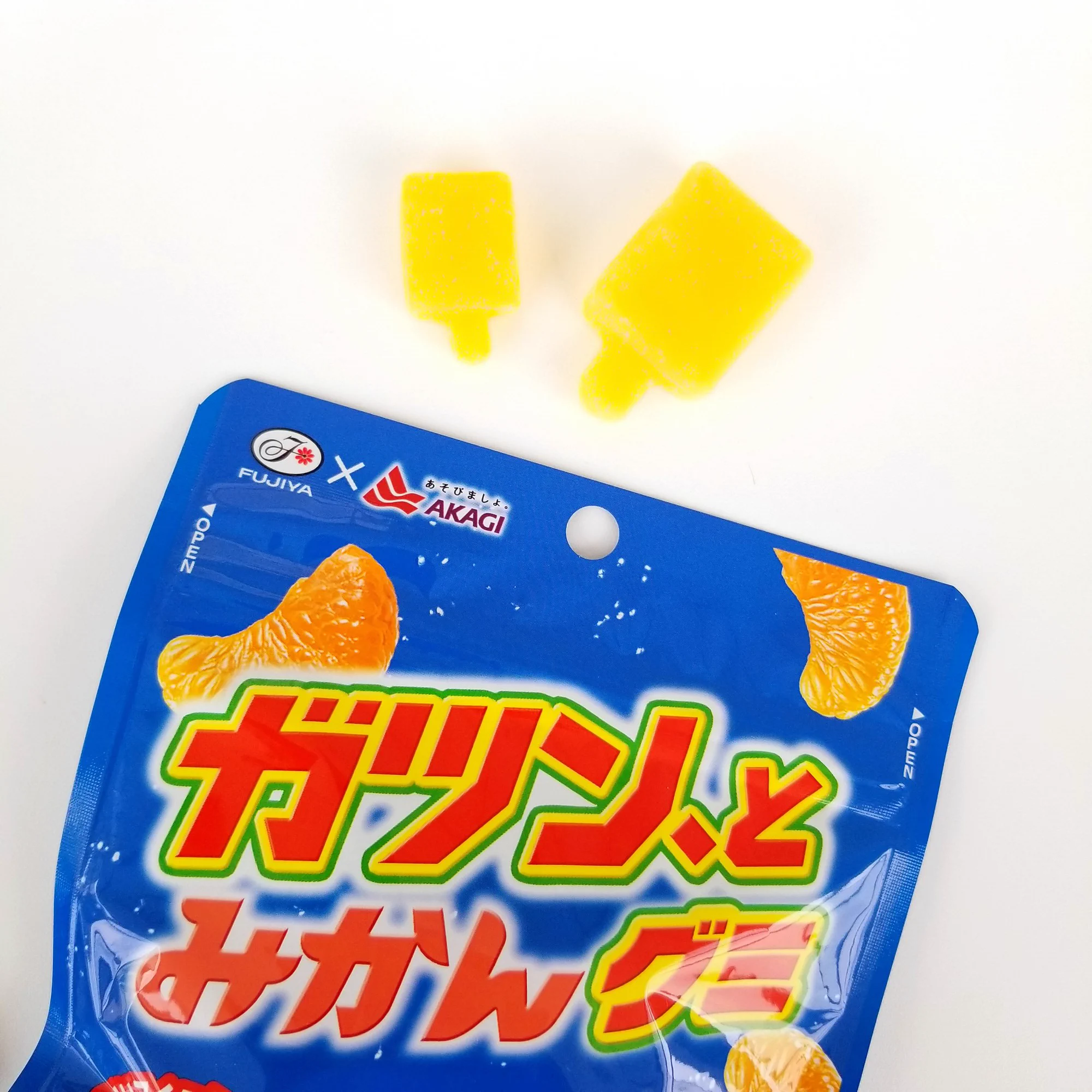 不二家【公式】 on X: 