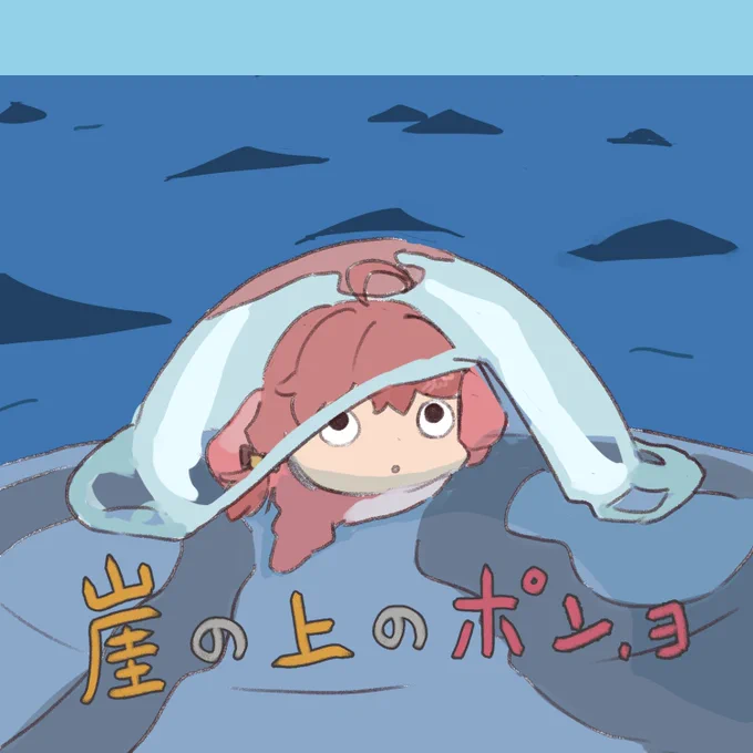 🤔
#miko_Art https://t.co/ab8UXY9r4C 