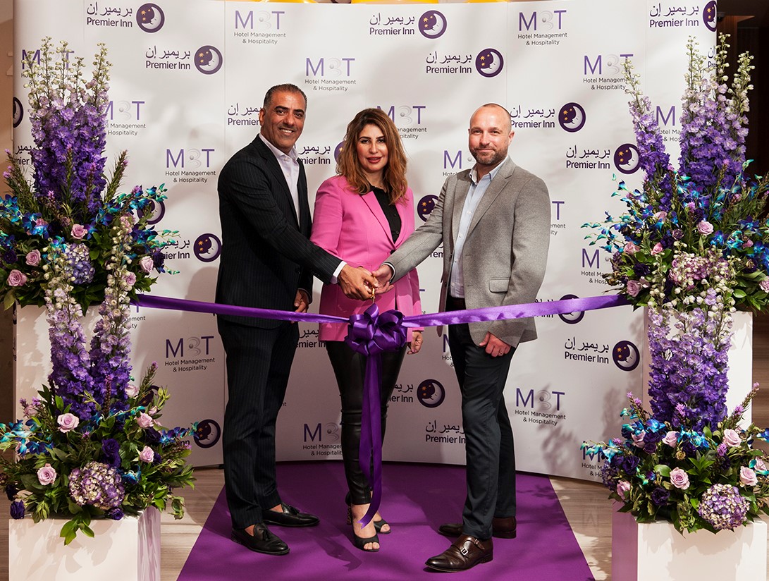 Premier Inn Hotels - Middle East tweet media