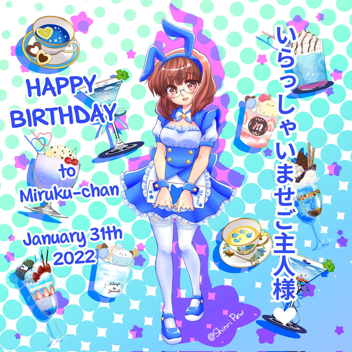 Shinri_paw's tweet photo. "Welcome master💙"
Happy Birthday Miruku-chan!🎊🎊🎊
(January 31th 2022) a very late upload 💦
This time Miruku chan will be a cute maid for her customers happiness 😁
Please pick your favorite treat!🍨💕
#maid #maidcafe #birthday #illustration #animegirls #cute #kawaii https://t.co/s9v5T1s9Ti