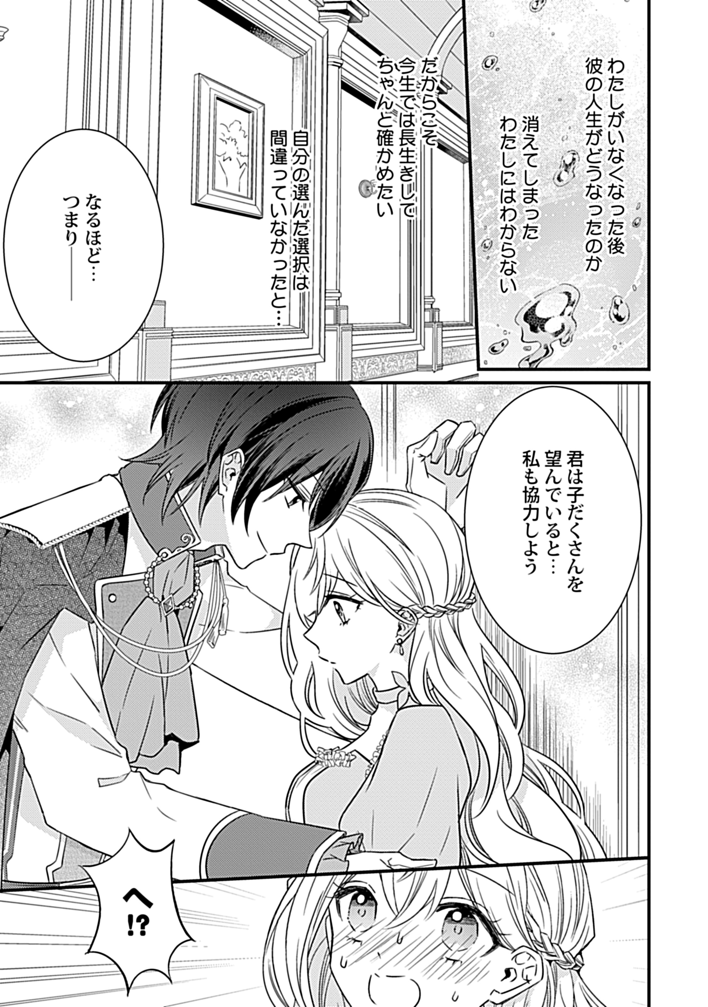 麻生ミカリ on X: 