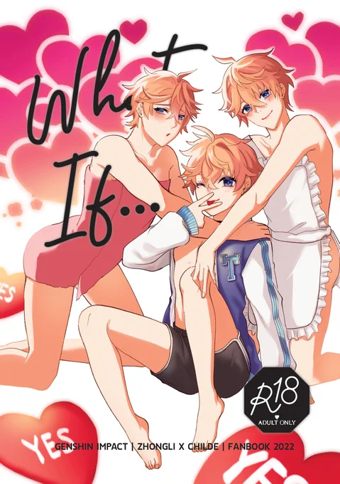 Finally there today!
🎉 English Version is Available 🎉

[ZhongChi Fanbook] What If...
Fandom: Genshin Impact
Pairing: Zhongli x Tartaglia
Rate: R-18🔞
Pages: 84
(3 stories in one book.)

If you want to buy Click
https://t.co/vjsfdkAeuW

Thank you! 🥺🫶
#鍾タル #ZhongChi #จงทาร์ต 