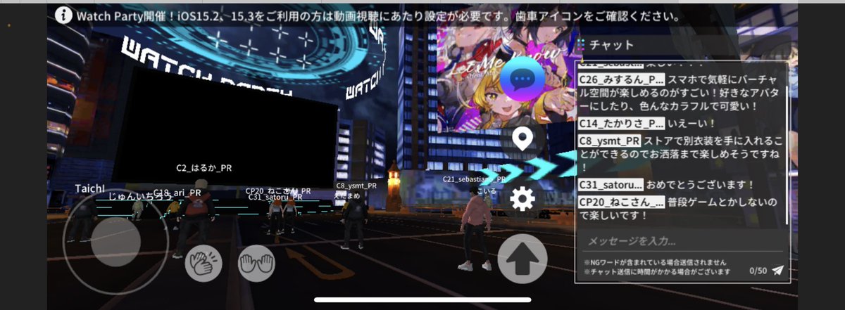 konkonwanwan's tweet photo. 「電音部×バーチャル秋葉原」
体験してきたぁ！
仮想世界ってすごい！
こんなに進化したんだって驚いた😍💖
ウォッチパーティで推しの番組観たりとかできるの！
世の中色々変わっていくね😂💗

https://t.co/JT8TidLhzd

@Virtual_Akiba
 
#PR
#バーチャル秋葉原 https://t.co/YoQNkTmoOJ