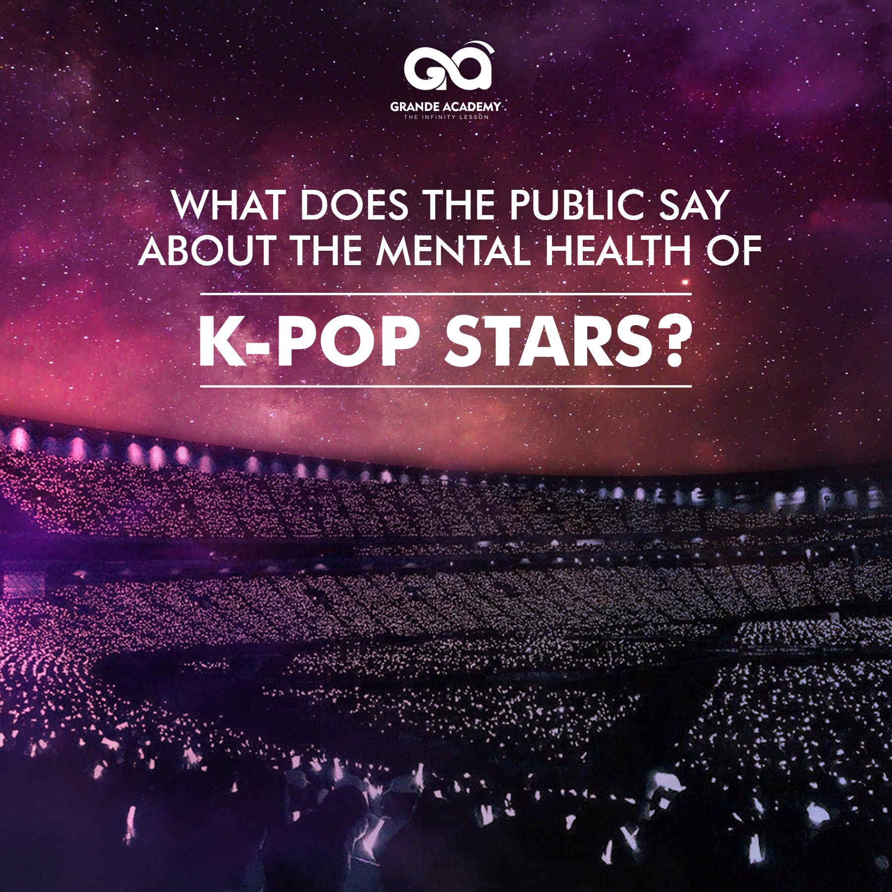 Grande Academy Official (grandes_academy) / Twitter