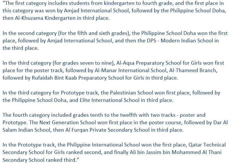 GPC_QU's tweet photo. We would like to thank the #8th_GASNA Competition Sponsors, Judges, Participating students, Supervisors, and Volunteers. One of our best competitions is the #8th_GASNA Competition. And the Winners Are... https://t.co/3NyrrKF2cc