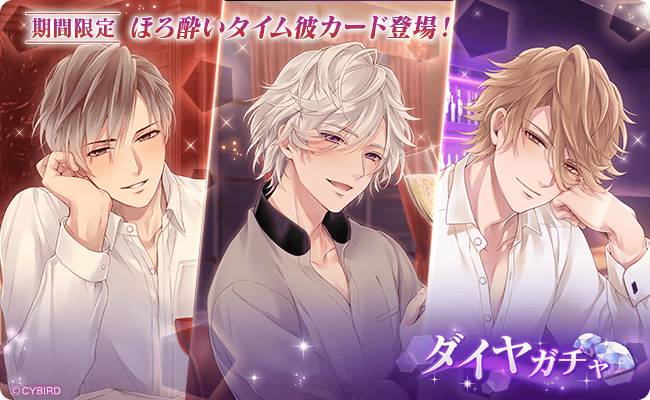 イケメンヴァンパイア　モーツァルト　完全受注生産　シリアルナンバー　額装イラスト イケメンヴァンパイア モーツァルト 完全受注生産 シリアルナンバー