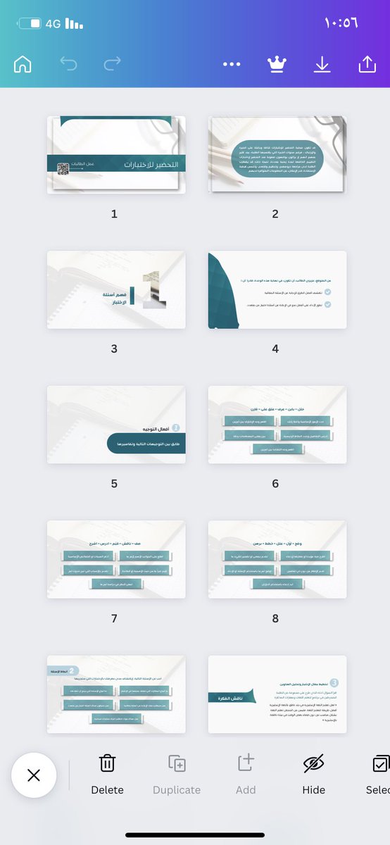 SESAM ONLINE tweet media