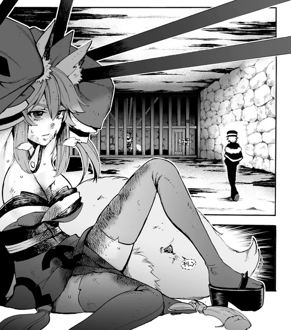 Chapter55-1「目覚め①」

月曜更新してました。
TMコミックエースで「フェイト/エクストラ CCC FoxTail」が更新されました。
鈴鹿くんの聖杯戦争が終わり、元の時間軸に戻ってきました。
#フォックステイル

https://t.co/9dNUEqvFxs 