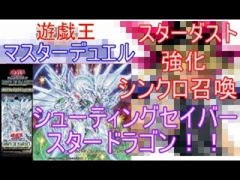 不動遊星 Twitter Search Twitter