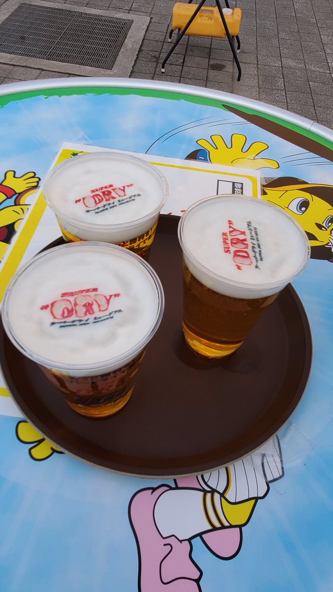 cooper0314's tweet photo. #新スーパードライ飲んでみた https://t.co/1VenV252f9