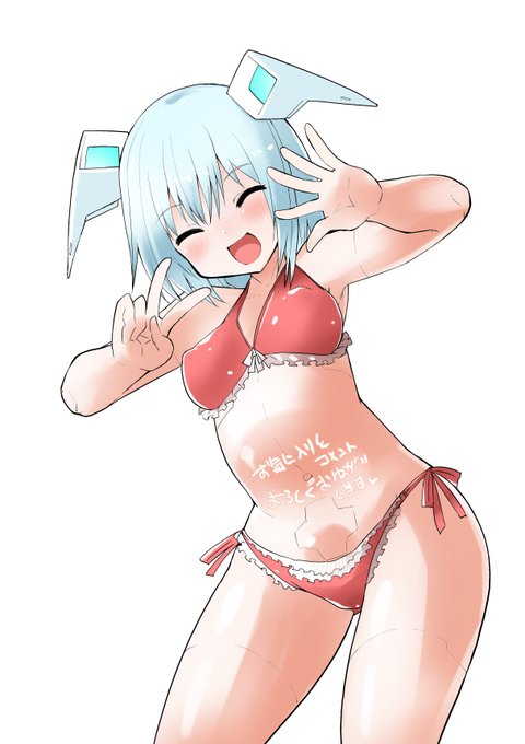 台詞ナシと日焼けとその差分 