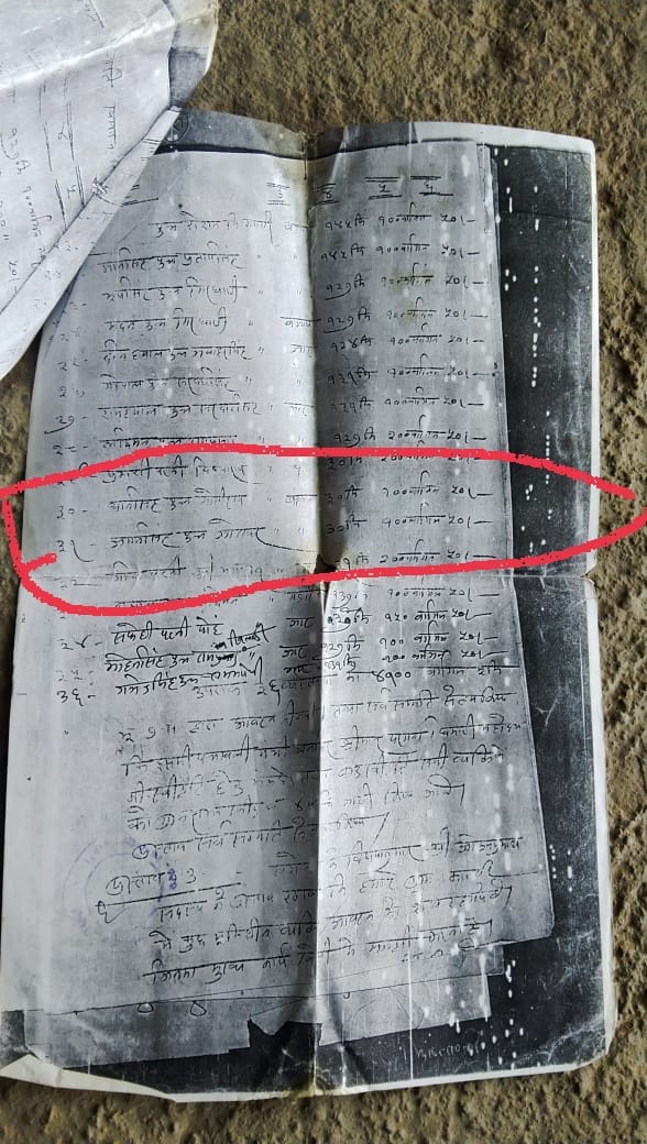 pathology_prem's tweet photo. बंजारा समाज के मंदिर की जमीन पर चला बाबा योगी जी का बुलडोजर! गाँव क��ाही थाना फतेहपुर सिकरी! !बंजारा समाज न्याय की गुहार लगता है @myogioffice @CMOfficeUP @Uppolice @adgzoneagra @agrapolice @igrangeagra @OfficeOfDMAgra @RahulGandhi @yadavakhilesh @oprajbhar https://t.co/S2meKP69Xw