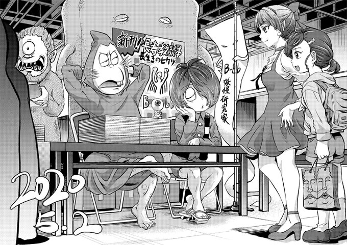 その間も色々あって心を折られる事もあったけど、何とか今もやれています。 