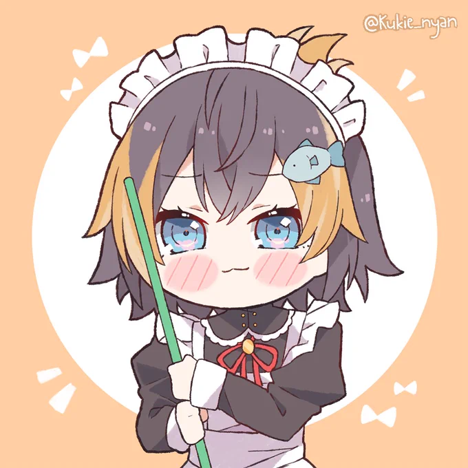 Maid Petra! #PetraArt 