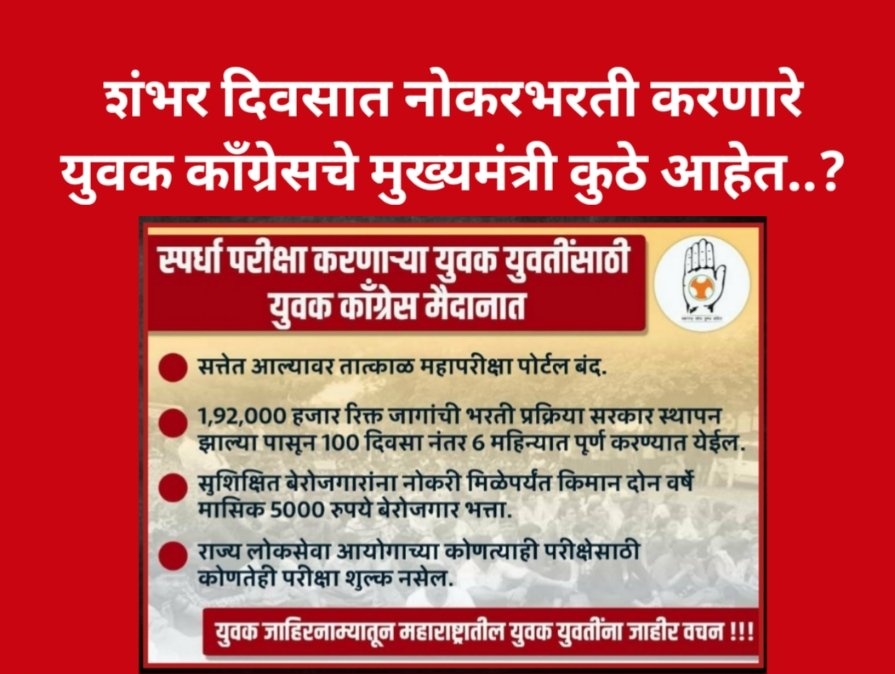 SLN tweet media