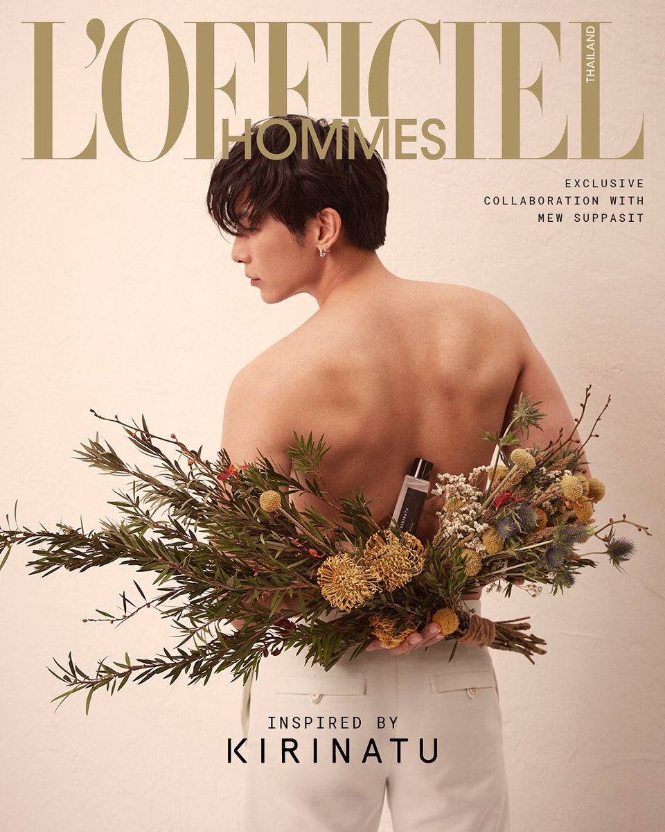 LOfficielThai's tweet photo. @MSuppasit ร่วมถ่ายทอดการเดินทางในช่วงเวลาของมนต์สะกดแห่งกลิ่นหอมของ Kirinatu ผ่าน Exclusive Collaboration ครั้งพิเศษ! 

More Information LINE OA: https://t.co/eir3BgXVKC

#KirinatuxMew #Kirinatu #Hautefragrance #Hiver
#mewsuppasit 
#mewsuppasitstudio 
#mewlions https://t.co/ddJd7E7Mqw