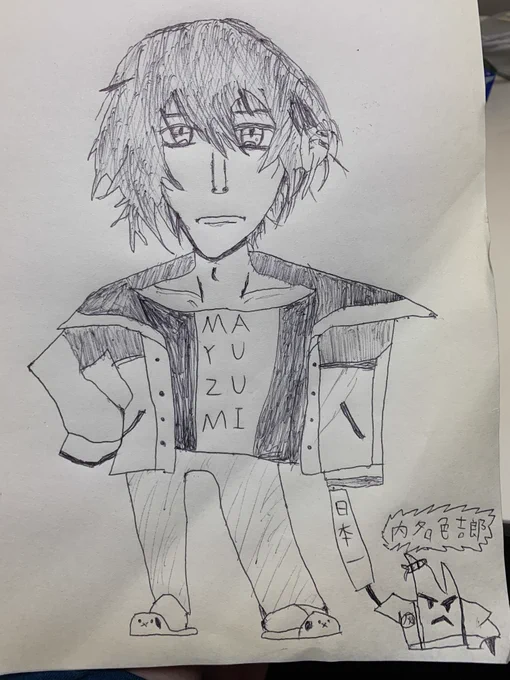 絵描き初めて2年くらいで450枚くらい(ラクガキ入れて)描いてました。少しは成長してると思いました。 