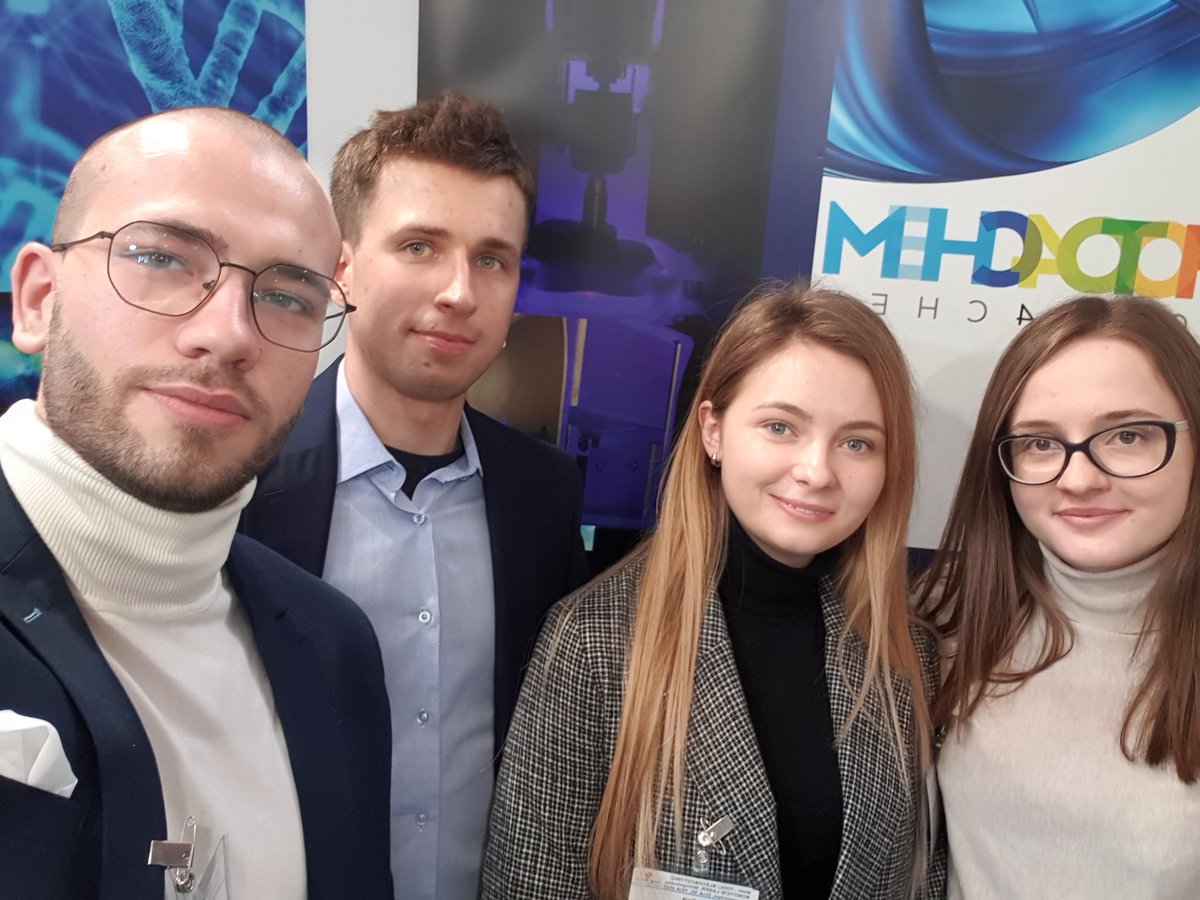 Magdalena Jankowska tweet media
