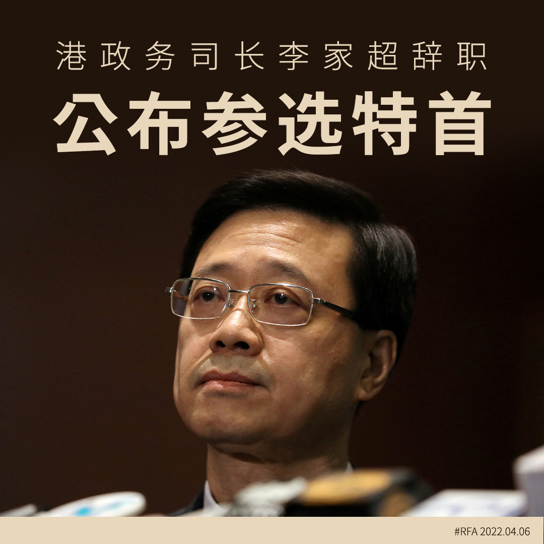 Inty News tweet media