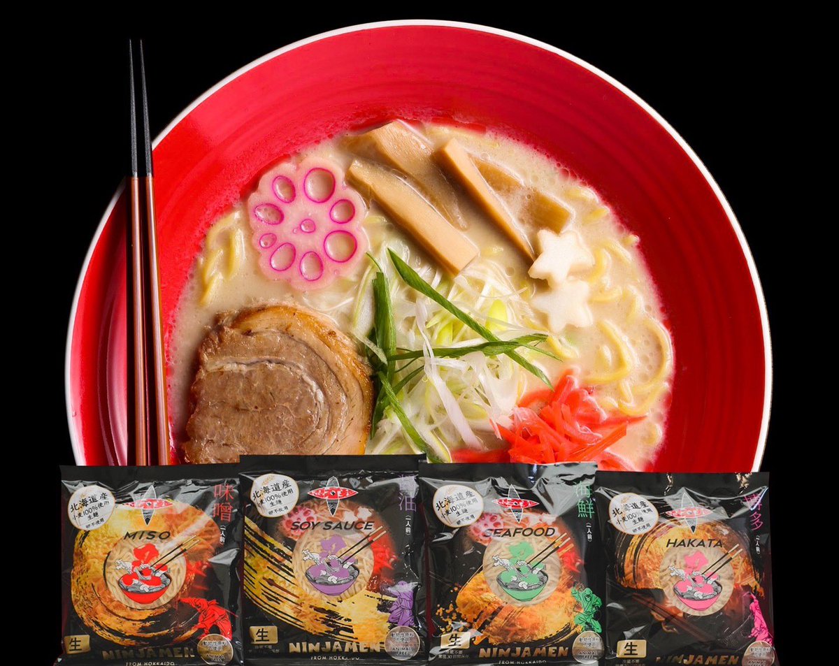 Ninjamen_JP's tweet photo. 【ここが凄いぞ忍者麺】
・生麺なのにレンジで調理可能🍴
・アニマルフリーなのでベジタリアンの方でも安心🥬
・もちもち食感の麺に4種のスープ🍜
・常温で30日間保存可能🫲
・全世界で60万食を販売🌎
・忍者姐さんが一つ一つ手作業で発送🥹
#忍者麺 #ninjamen https://t.co/u8UFM4KarA