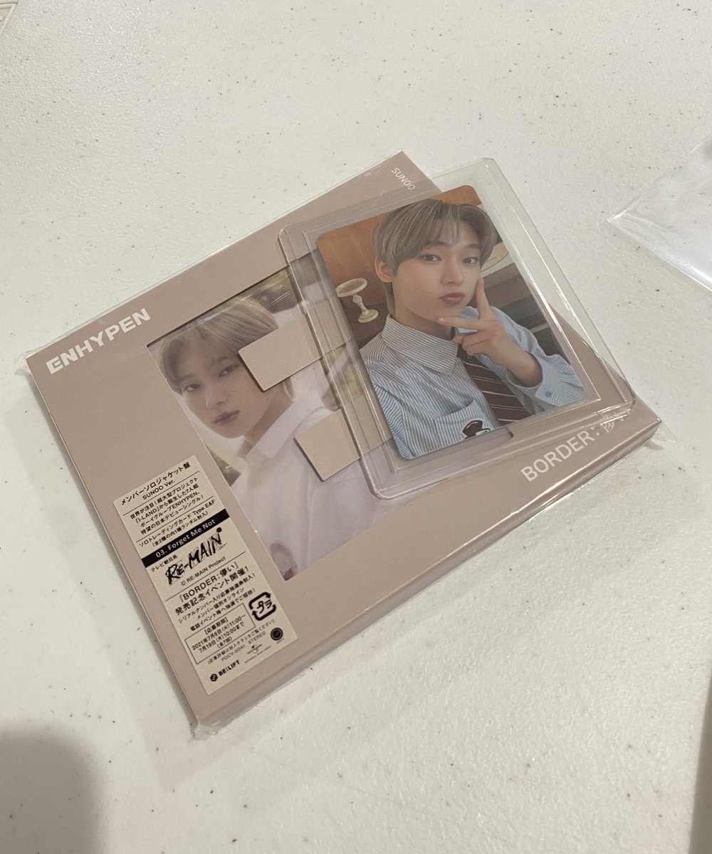 O624cart's tweet photo. mail from : @___WKJ ✿

— i really thought wala s’yang sunoo hakanai blue kasi hindi kasali sa claiming tweet n’ya t__t but buti nalang nagask ako and now my prio is home !! thank you so much for packing it securely !! vv smooth transaction ! till next time po! 

#hoshimail https://t.co/FVXwiNUcHE
