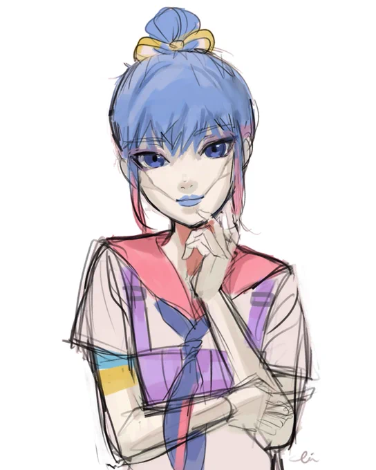 Next … 