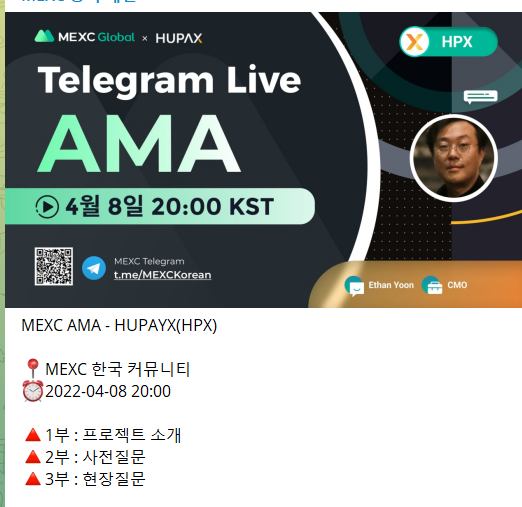 coinking85's tweet photo. 안녕하세요
MEXC거래소에서 4월8일 AMA를 진행합니다!

- 코인명 : HPX
- 시간 : 4월8일 20시 (한국시간)

*관련링크
공식 웹사이트: https://t.co/8oheUci5Wi
텔레그램: https://t.co/sScp5WVGd4
트위터: https://t.co/6EeBuHINhQ
미디움: https://t.co/zXMILYIsyS

많은 참여 부탁드립니다!! https://t.co/Ejr5VYEQnF